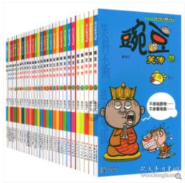 《cs2》调帧数方法