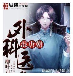 落马州长忏悔:愧对父母准备的“青菜煮白豆腐”年夜菜贵州省纪委监委网站