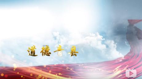 为什么购买学生票时优惠区间填不了阆中站？游戏画面